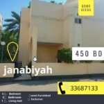 3 bedrooms Semi Furnished Beautiful Compound villa For Rent. (JANABIYA)