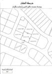 Land for sale in Amwaj Island Ready with maps and building permit.